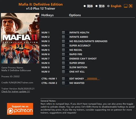 mafia 2 definitive edition trainer.